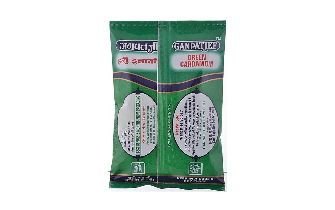 Ganpatjee Green Elaichi    Pack  100 grams